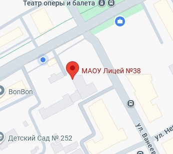 603105 г. Нижний Новгород, ул. Ванеева, 7/57.